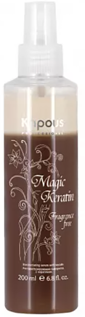 KAPOUS Сыворотка реструктурирующая с кератином / Magic Keratin 200 мл