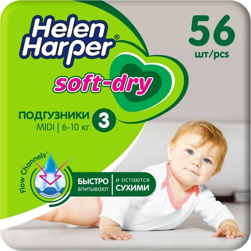 Детские подгузники Soft & Dry Midi (6-10 кг), 56 шт.
