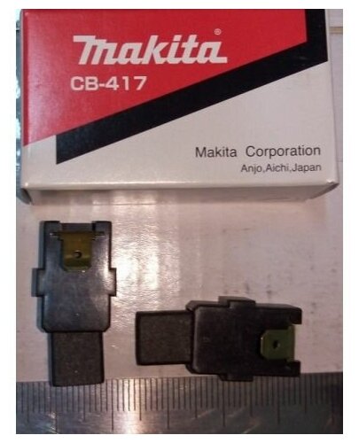 Угольная щетка Makita 191955-1 2 - фотография № 11