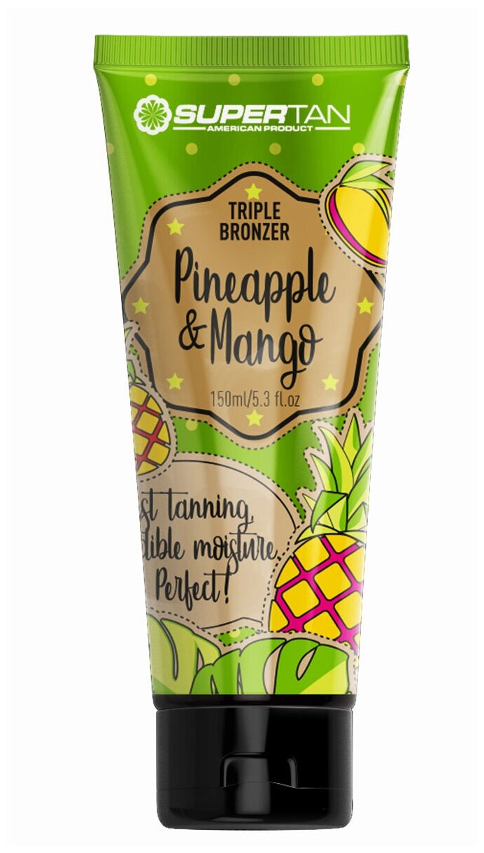 Тройной бронзатор, с витаминами и антиоксидантами Крем для загара Pineapple & Mango (150 мл)