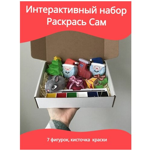 Интерактивная игрушка Новый Год + кролик В подарок интерактивная игрушка на новый год и рождество