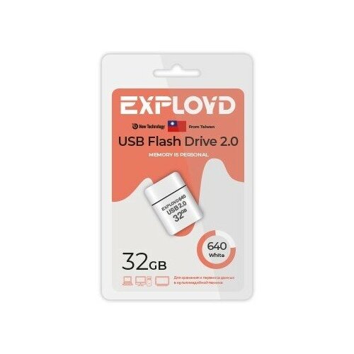 Флешка EXPLOYD EX-32GB-640-White табличка с номером телефона exployd sonder ex h 793