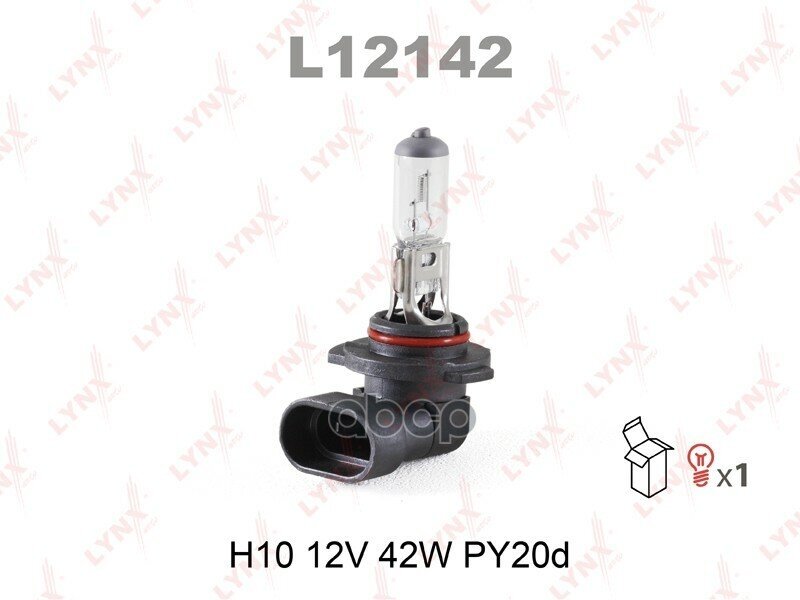 Лампа H10 12V 42W Py20d LYNXauto арт. L12142