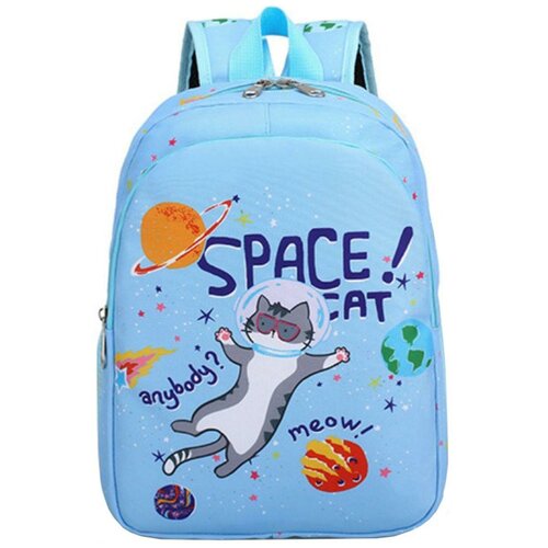 Рюкзак Multibrand, Голубой, Единый Neo/Baby