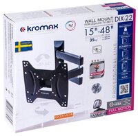 Кронштейн на стену Kromax DIX-22 black