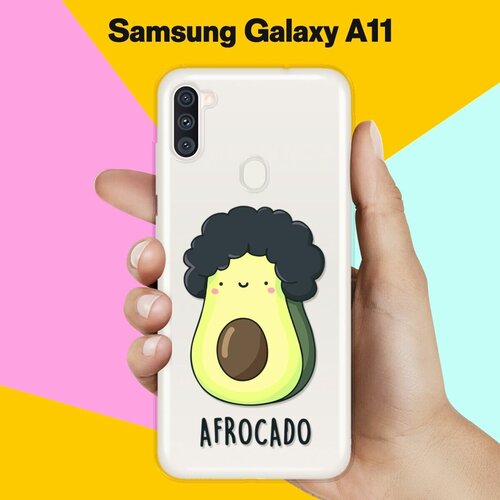 Силиконовый чехол Афрокадо на Samsung Galaxy A11 матовый силиконовый чехол фруктовый фон на samsung galaxy a11 самсунг галакси а11