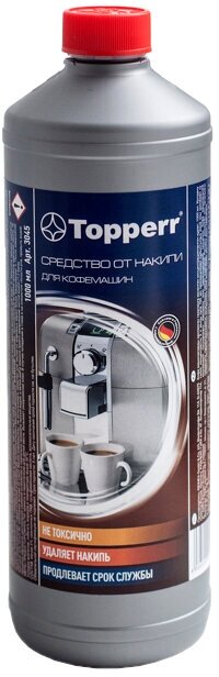 Очиститель от накипи TOPPERR 3045 для кофемашин 1000мл — купить в интернет-магазине по низкой цене на Яндекс Маркете
