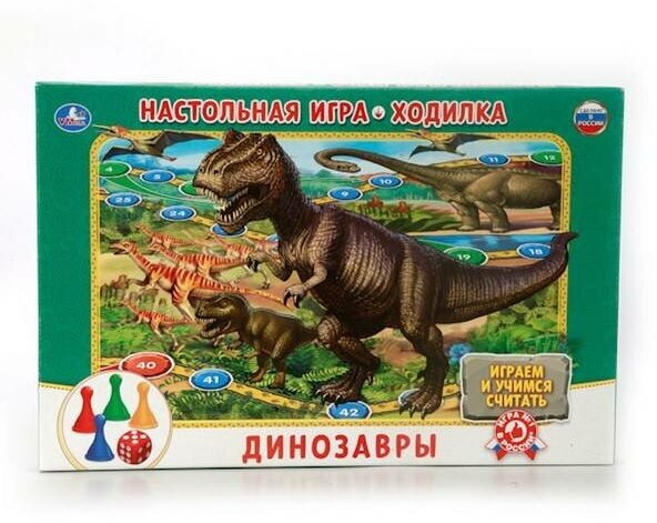 Игра настольная-ходилка "Динозавры" Умка 4690590106211