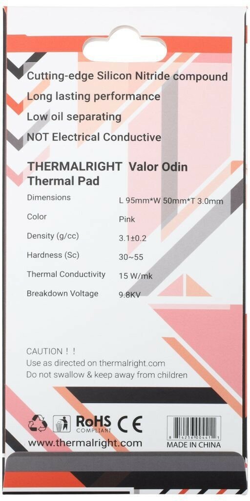 Термопрокладка Thermalright 95x50 мм, толщина 2.5 мм, 15 Вт/мK - фото №5