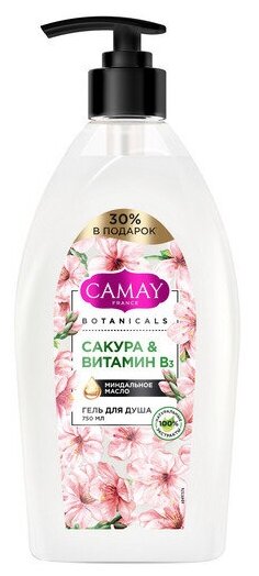 Гель для душа CAMAY Botanicals Японская сакура, 750 мл - 2 шт.