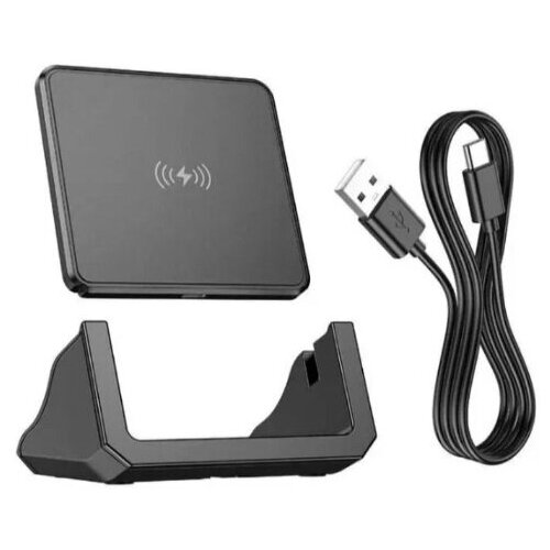 Беспроводное зарядное устройство подставка Borofone BQ20 Multifunctional Wireless fast charger 5W/7.5W710W/15W, Черный беспроводное зарядное устройство borofone bq20 2 а белый