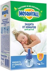 Жидкость для фумигатора Mosquitall Нежная защита для детей, 30 мл, 30 ночей
