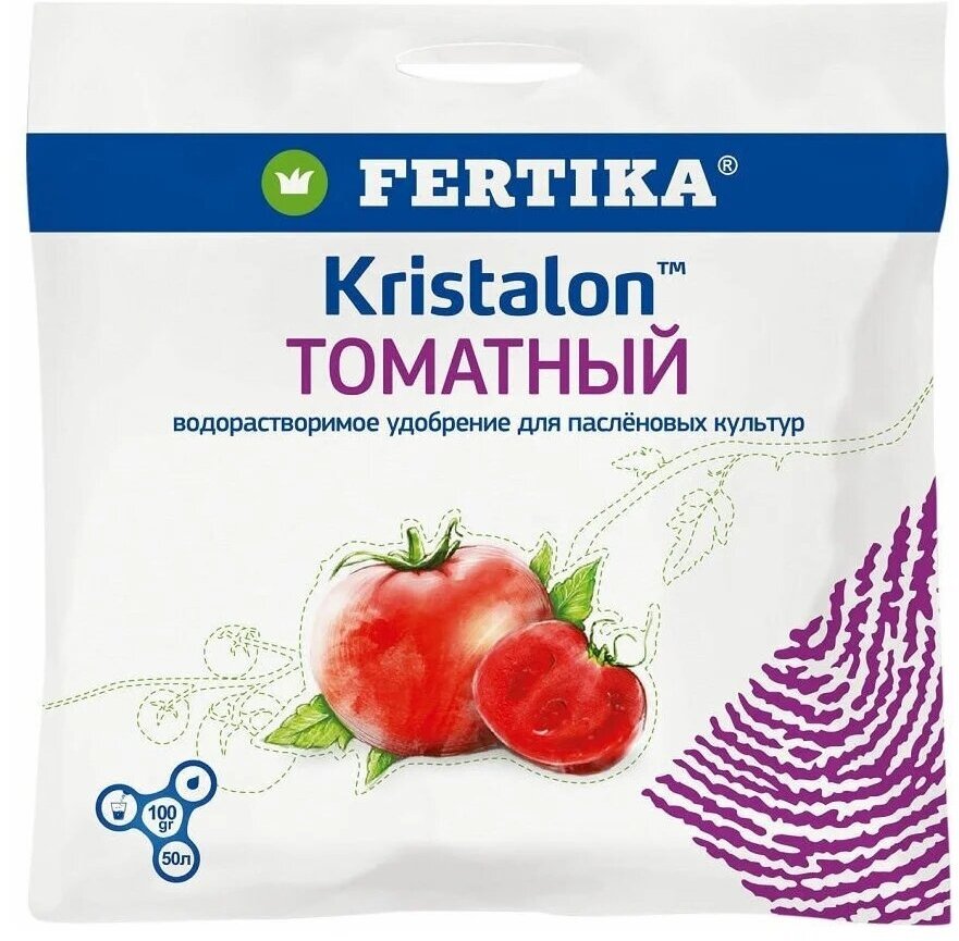 Удобрение FERTIKA Kristalon Томатный (100 грамм)