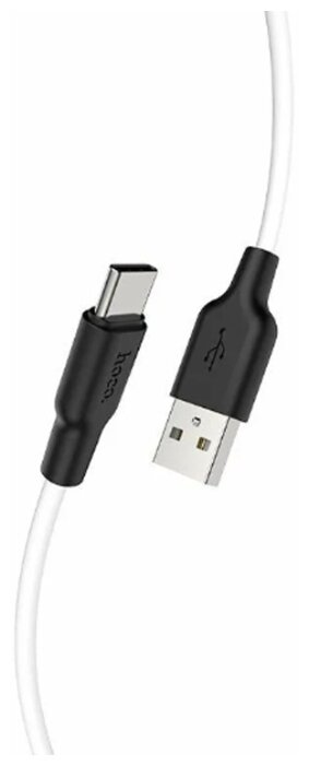 Кабель USB Type-C Hoco X21 Plus (0,25 метра) <белый>