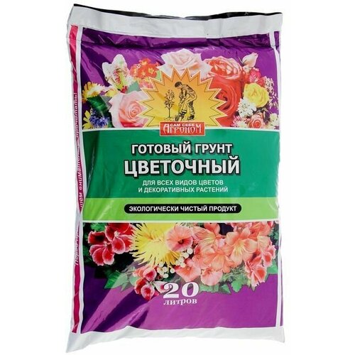 Грунт д/цветов 20л Агроном .