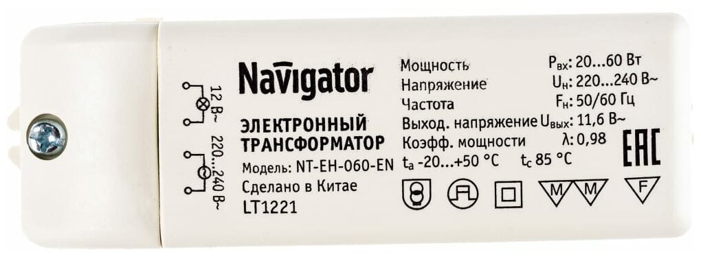 Navigator Трансформатор 94 432 NT-EH-060-EN 94432