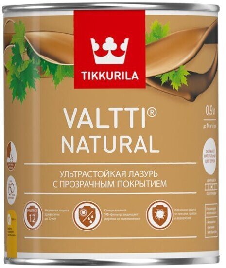 Ультрастройкая лазурь Tikkurila Valtti Natural полуглянцевый 2,7 л.