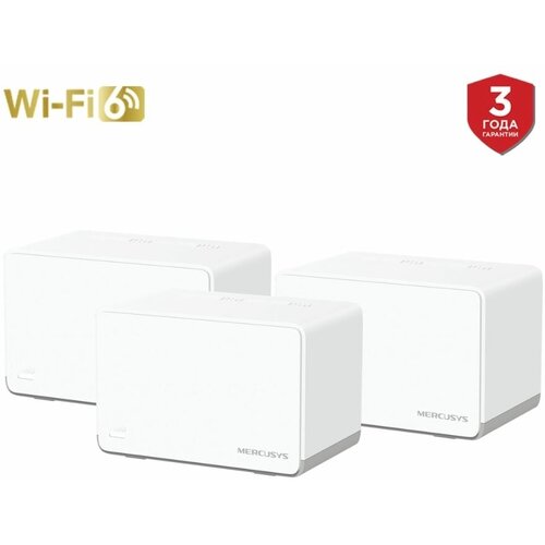 Усилитель Wi-Fi сигнала Mercusys Halo H70X(3-pack) AX1800