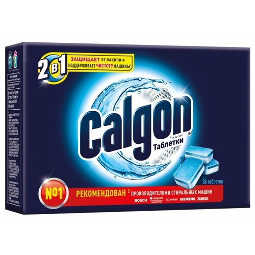 фото Calgon Таблетки для смягчения