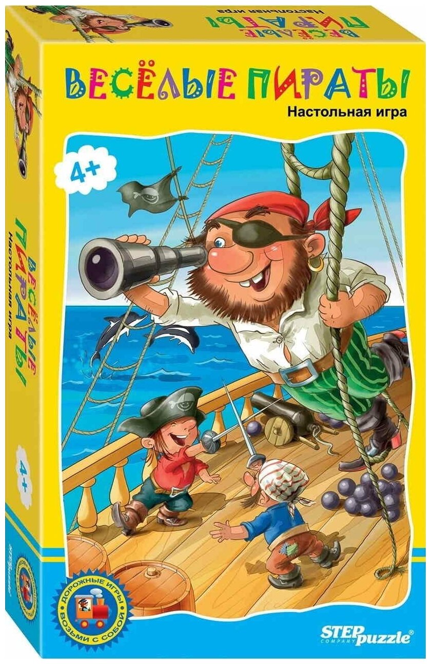 Настольная игра Step Puzzle Веселые пираты - фото №3