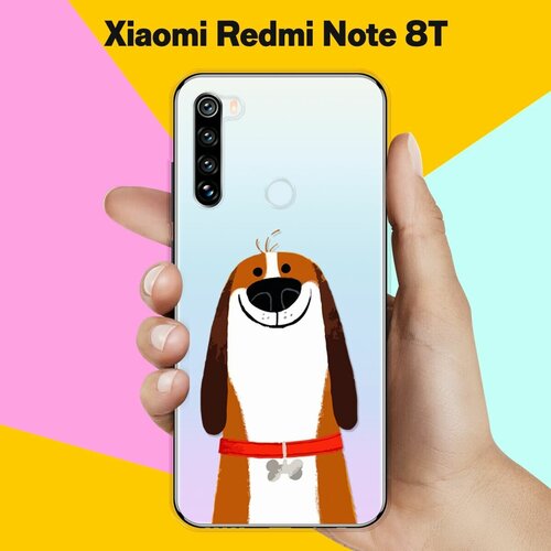 Силиконовый чехол Хороший Бигль на Xiaomi Redmi Note 8T силиконовый чехол бигль на xiaomi redmi note 7