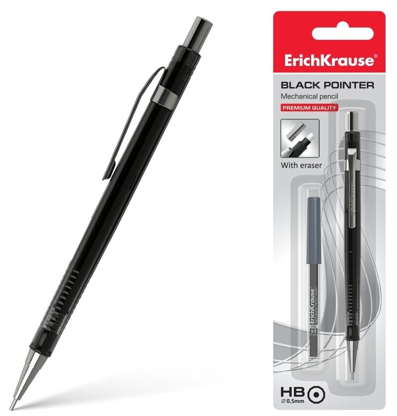   ErichKrause Black Pointer    20  0.5 ,  (   1 .)