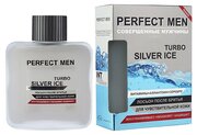 Парфюмерия XXI века Мужской Perfect Men Turbo Silver Ice Лосьон после бритья 100мл