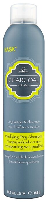 Hask сухой шампунь Charcoal Purifying with citrus, 184 г