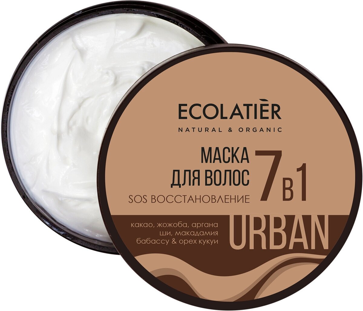 Ecolatier Маска для волос SOS Восстановление 7 в 1 какао & жожоба , 380 мл, Ecolatier