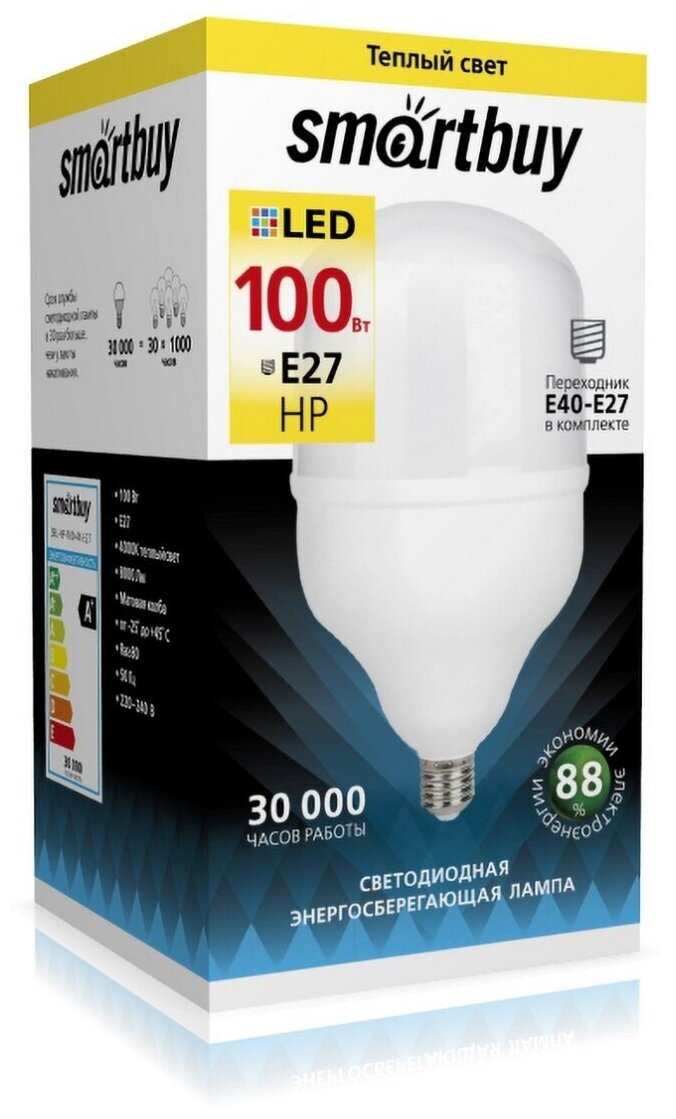 Светодиодная (LED) Лампа, Smartbuy HP-100W/4000/E27