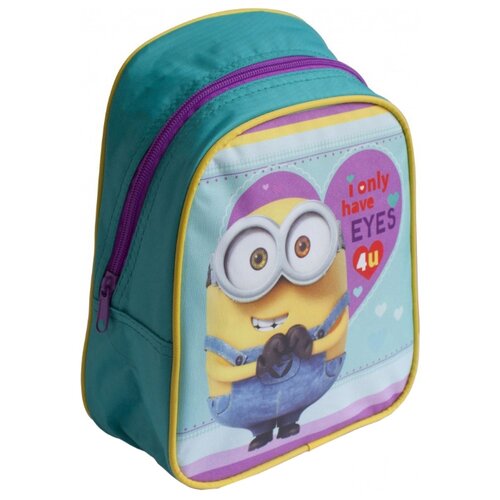 фото Росмэн рюкзак гадкий я love 29951