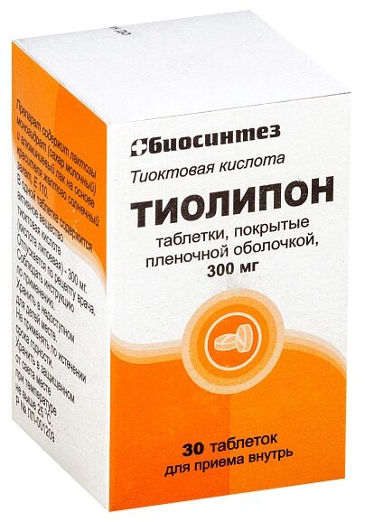 Тиолипон таб. п/о плен., 300 мг, 30 шт.