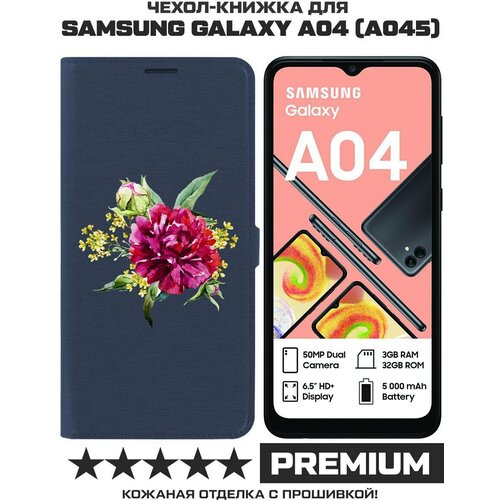 Чехол-книжка Krutoff Eco Book для Samsung Galaxy A04 (A045) Цветочная акварель (синий) чехол книжка krutoff eco book для samsung galaxy a04 a045 цветочная акварель зелёный опал