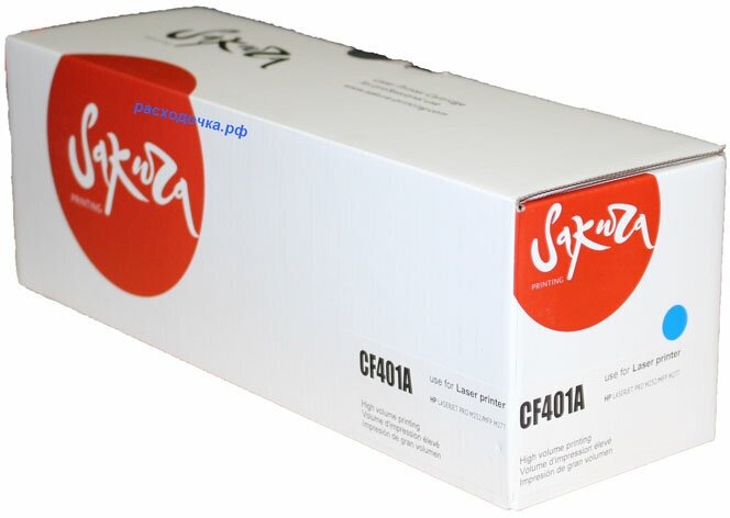 картридж Sakura CF401A - фото №9