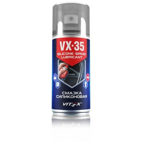 Смазка силиконовая Vitex VX-35 210 мл