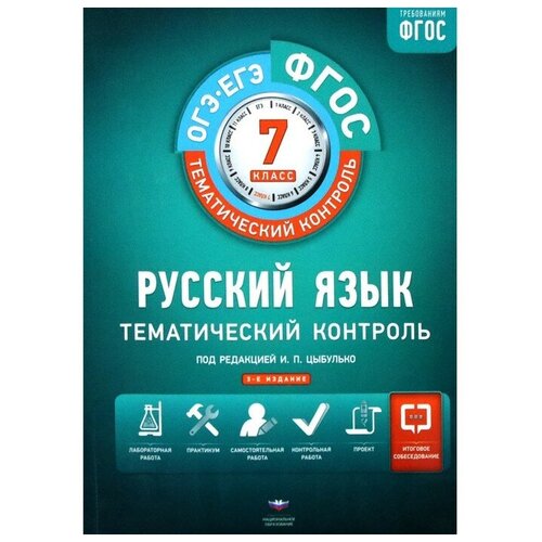 фото Кольцо "доглайк" d-3622 8-мигранное усиленное, малое, ⌀ 20 см doglike