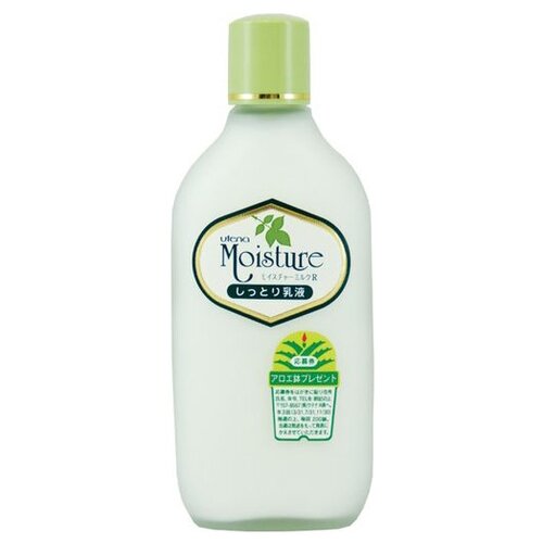 UTENA Moisture Увлажняющее молочко с экстрактом алое 155 мл.