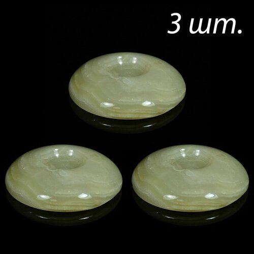 Подставка под яйцо из Оникса, 53мм (3шт.)