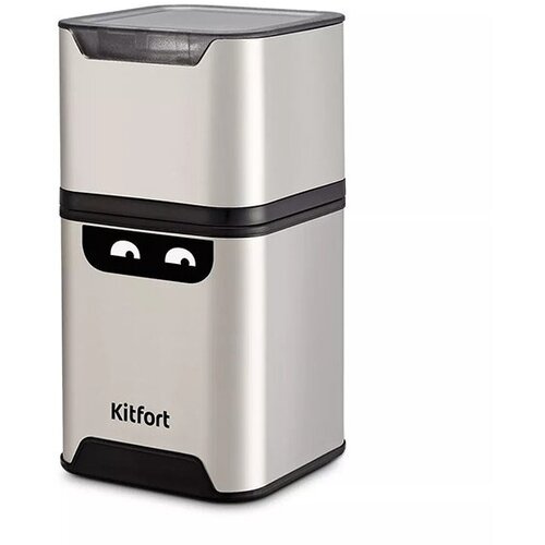 Кофемолка Kitfort KT-7120