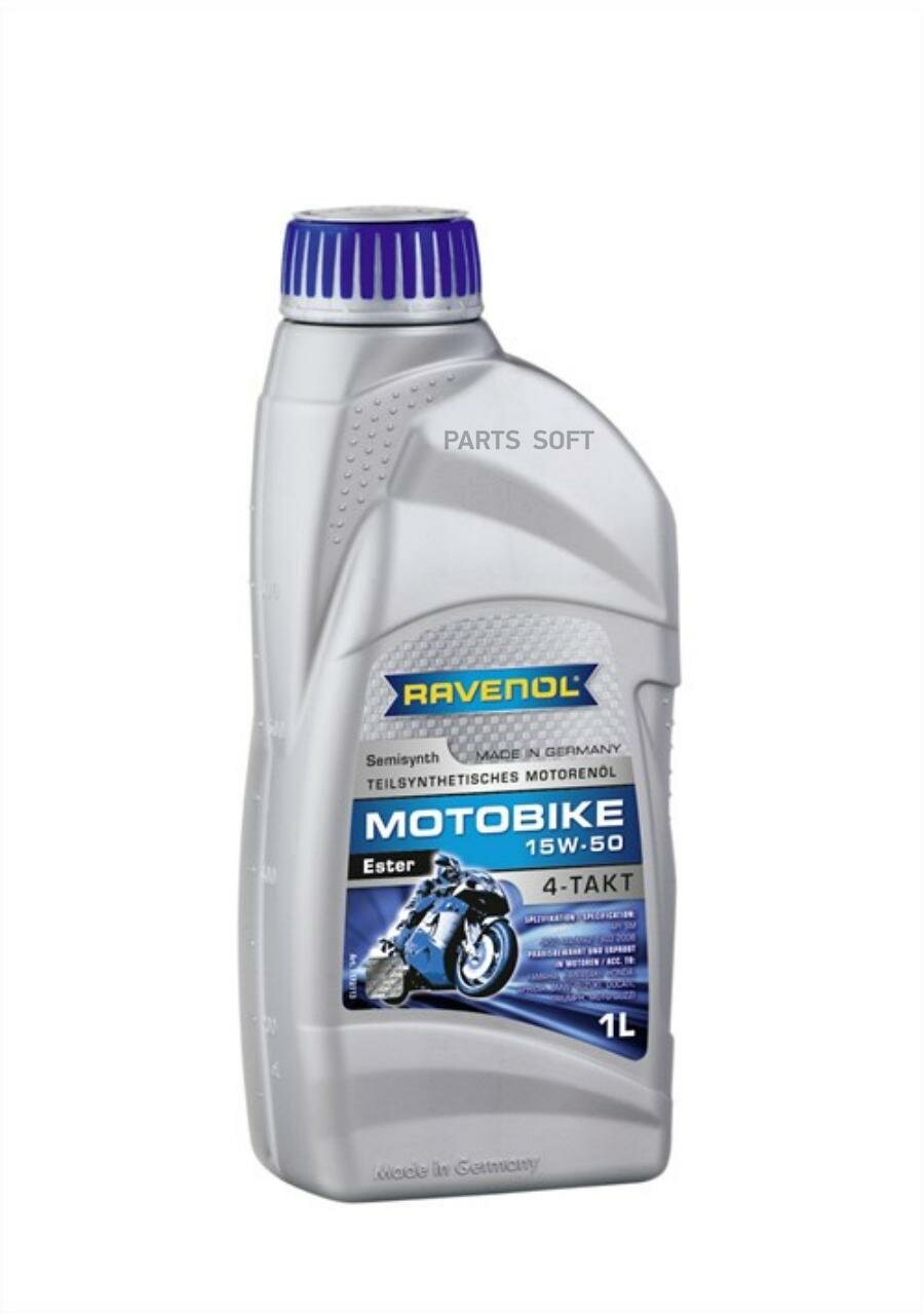 Ravenol Motobike 4T Ester 15W50 1Л Ravenol арт. 4014835731219