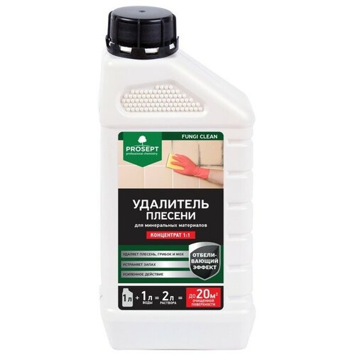 Удалитель плесени Prosept Fungi Clean, концентрат, 1 л удалитель плесени prosept fungi clean 500 мл спрей