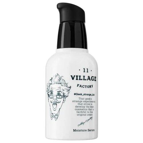 фото Village 11 Factory Moisture Serum Сыворотка для лица увлажняющая, 50 мл