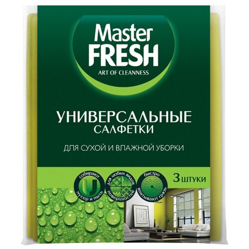 фото Салфетки универсальные для master fresh