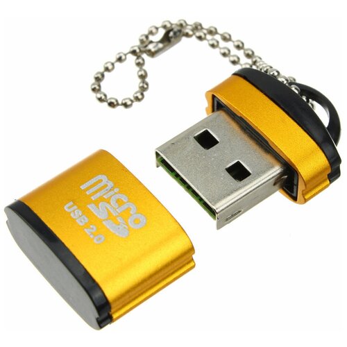 Картридер microSD(G)-USB(A) 2.0