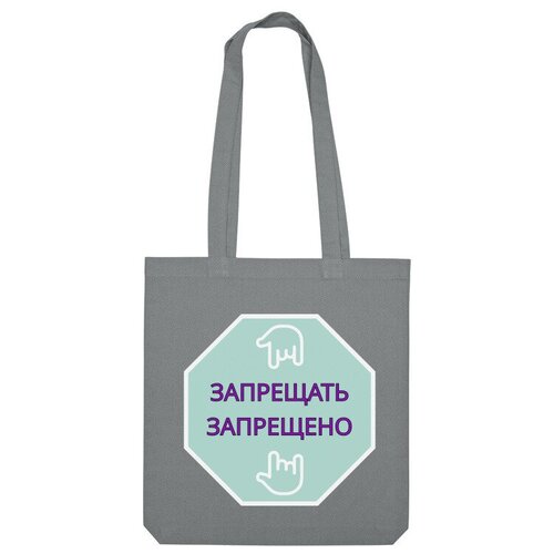 фото Сумка us basic, серый