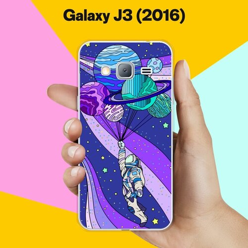 Силиконовый чехол на Samsung Galaxy J3 (2016) Планеты-шары / для Самсунг Галакси Джи 3 2016 ультратонкий силиконовый чехол накладка для samsung galaxy j3 2016 с принтом яркие цветы