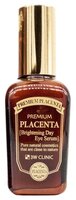 3W Clinic Premium Placenta Brightening Day Eye Serum Сыворотка для борьбы с тёмными кругами под глаз