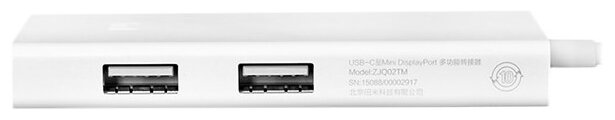 USB-концентратор Xiaomi ZJQ02TM, разъемов: 3, белый