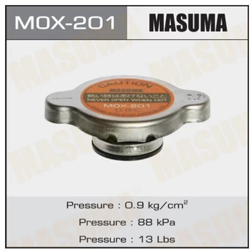 Крышка радиатора Masuma (NGK-P539, TAMA-RC10, FUT.-R124) 0.9 kg/cm, MOX201 MASUMA MOX-201