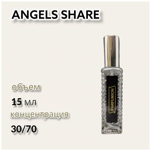 Духи Angel's Share от Parfumion